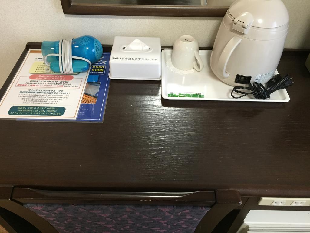 富山皇冠山酒店 富山