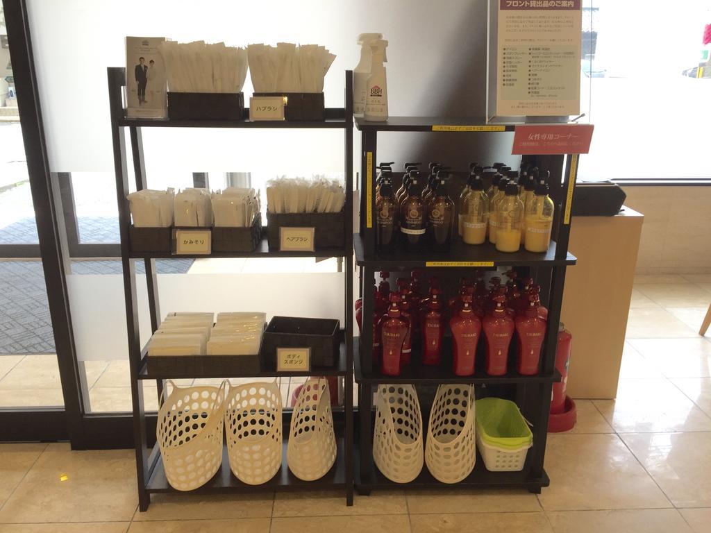 酒店 富山皇冠山酒店