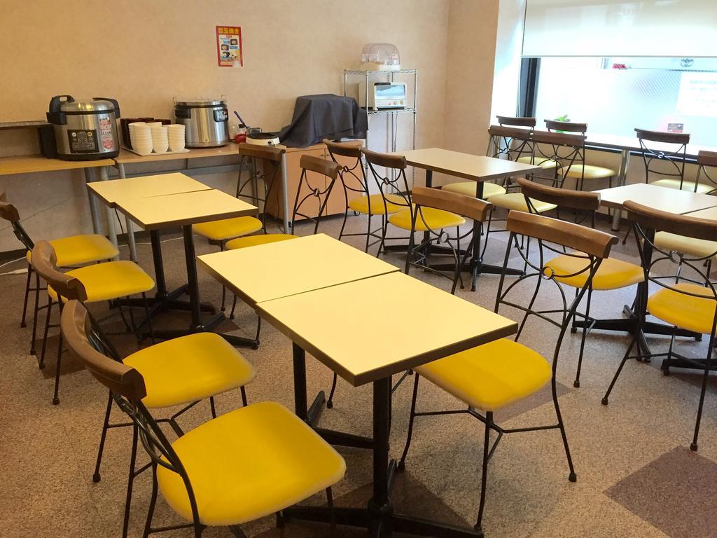 富山皇冠山酒店